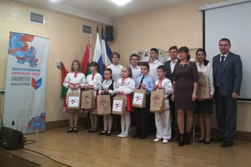 Участники телемоста «Минск-Симферополь»