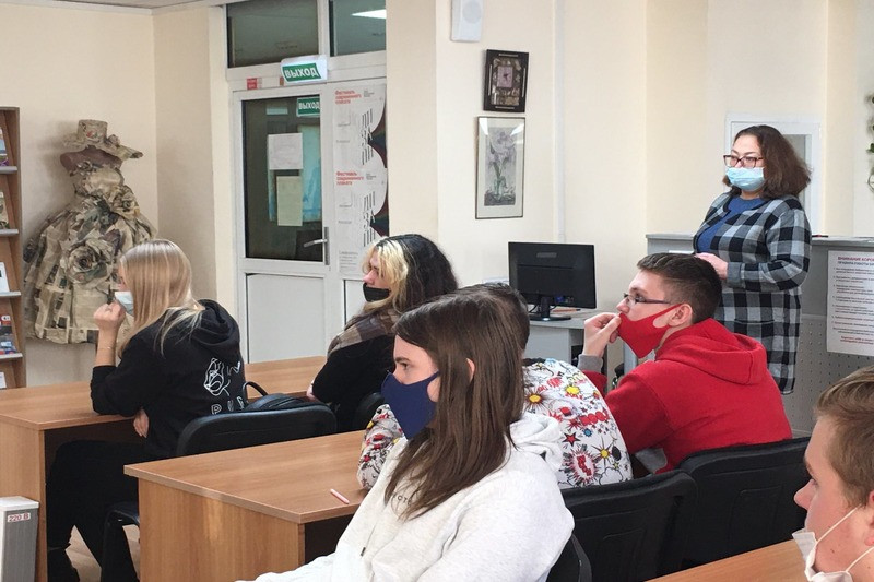 ГБУК РК Крымская республиканская универсальная научная библиотека им. И. Я. Франко