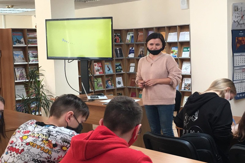 ГБУК РК Крымская республиканская универсальная научная библиотека им. И. Я. Франко