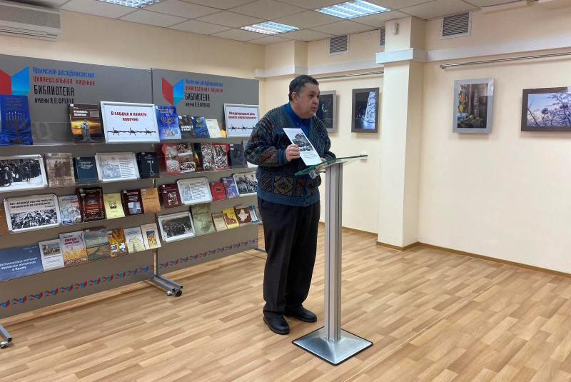 Борис Берлин, краевед