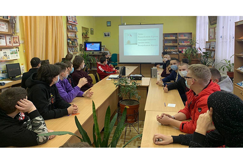 ГБУК РК Крымская республиканская универсальная научная библиотека им. И. Я. Франко