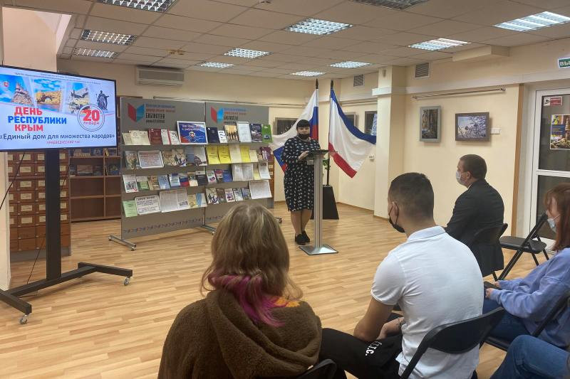 Краеведческий час «Единый дом для множества народов»