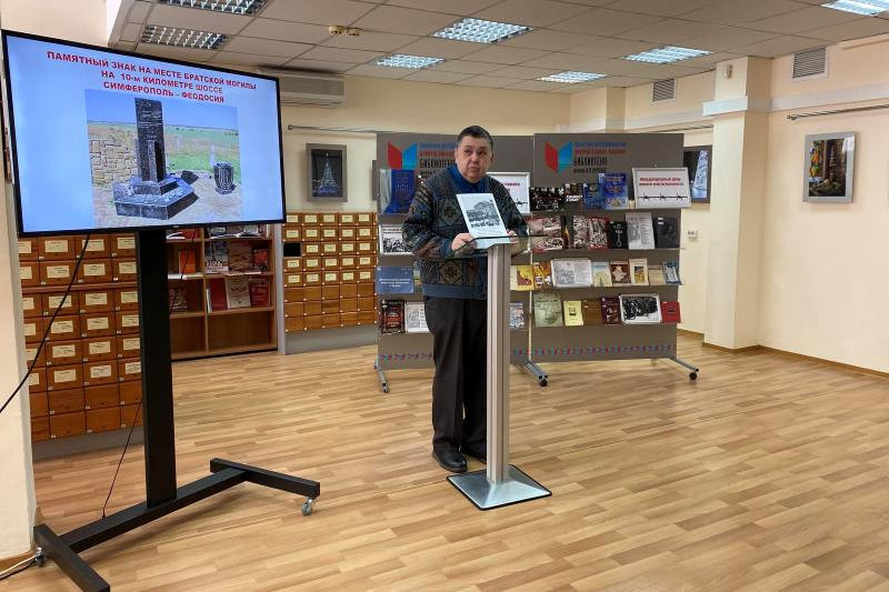 Борис Берлин, краевед