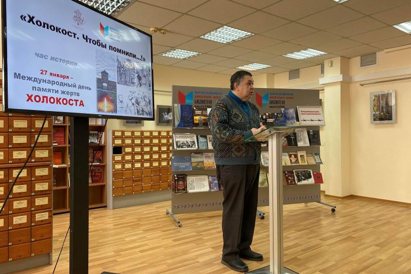 ГБУК РК Крымская республиканская универсальная научная библиотека им. И. Я. Франко