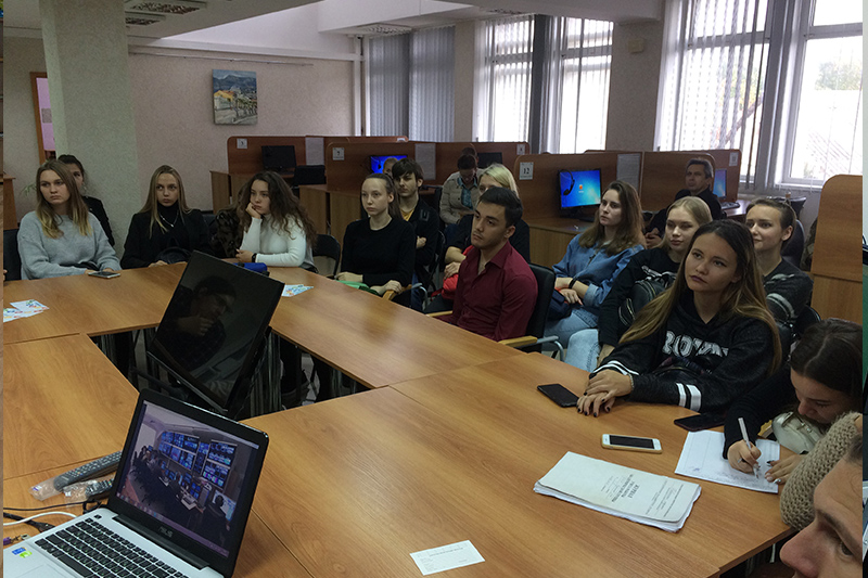 ГБУК РК Крымская республиканская универсальная научная библиотека им. И. Я. Франко