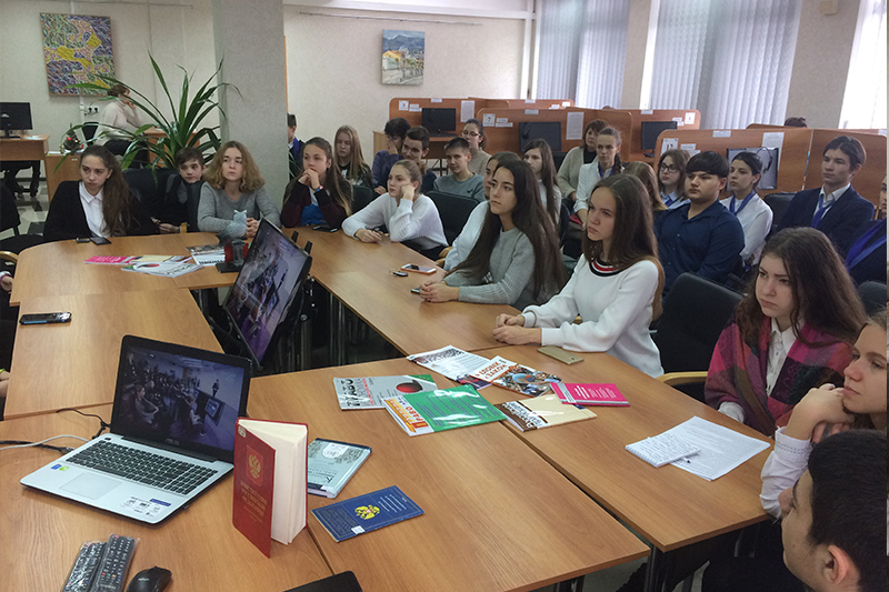 ГБУК РК Крымская республиканская универсальная научная библиотека им. И. Я. Франко