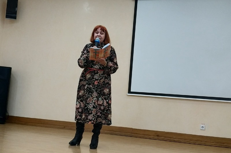 ГБУК РК Крымская республиканская универсальная научная библиотека им. И. Я. Франко