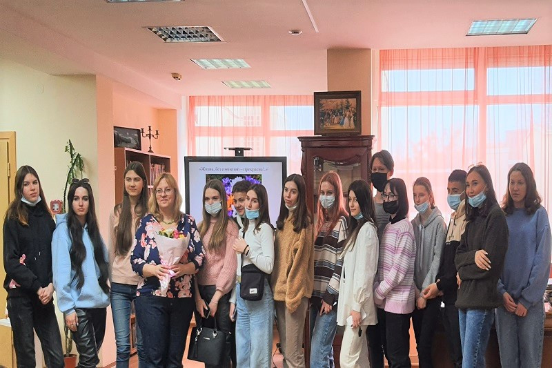 Фотография на память