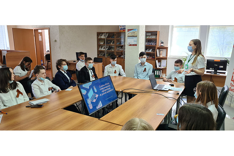 ГБУК РК Крымская республиканская универсальная научная библиотека им. И. Я. Франко