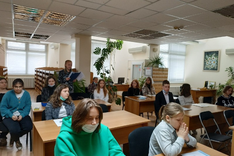 ГБУК РК Крымская республиканская универсальная научная библиотека им. И. Я. Франко