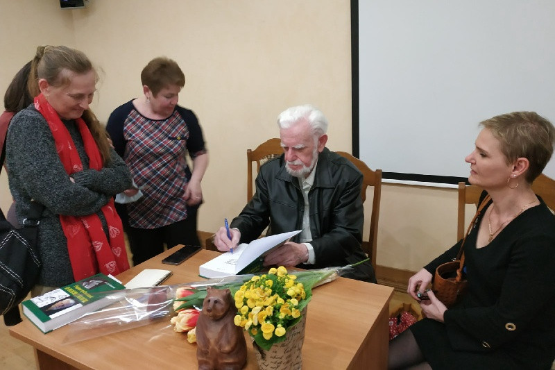 ГБУК РК Крымская республиканская универсальная научная библиотека им. И. Я. Франко