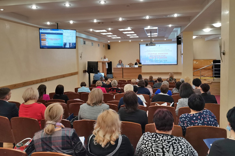 ГБУК РК Крымская республиканская универсальная научная библиотека им. И. Я. Франко