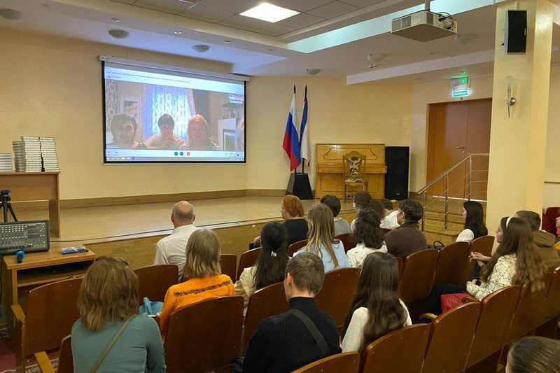 ГБУК РК Крымская республиканская универсальная научная библиотека им. И. Я. Франко