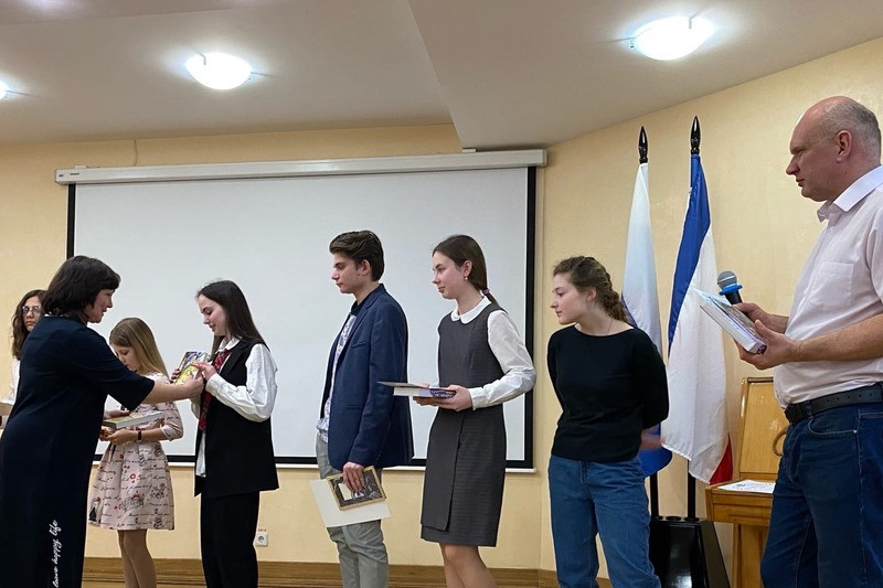 ГБУК РК Крымская республиканская универсальная научная библиотека им. И. Я. Франко