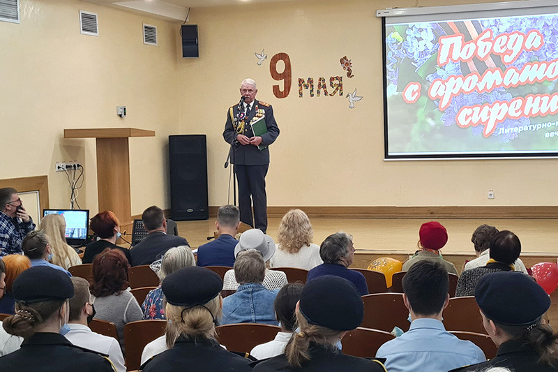 ГБУК РК Крымская республиканская универсальная научная библиотека им. И. Я. Франко