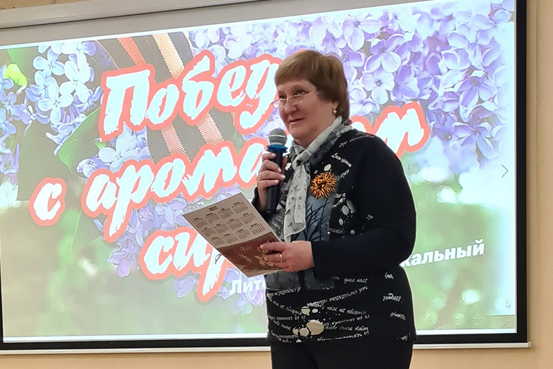 ГБУК РК Крымская республиканская универсальная научная библиотека им. И. Я. Франко