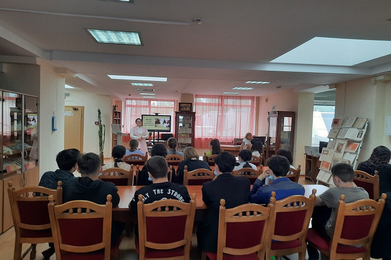 ГБУК РК Крымская республиканская универсальная научная библиотека им. И. Я. Франко