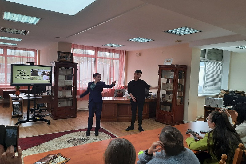 ГБУК РК Крымская республиканская универсальная научная библиотека им. И. Я. Франко