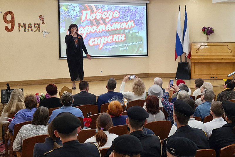 ГБУК РК Крымская республиканская универсальная научная библиотека им. И. Я. Франко