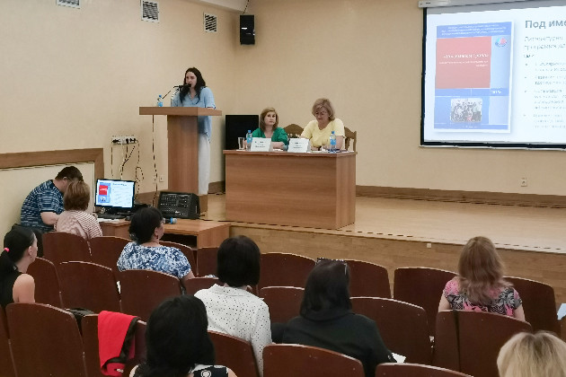 Участники Ежегодной школы методистов центральных библиотек и централизованных библиотечных систем Республики Крым