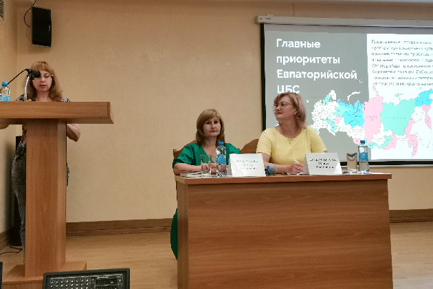 Участники Ежегодной школы методистов центральных библиотек и централизованных библиотечных систем Республики Крым