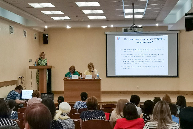 Участники Ежегодной школы методистов центральных библиотек и централизованных библиотечных систем Республики Крым