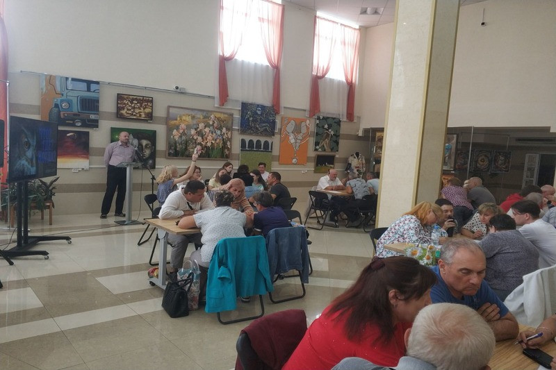 ГБУК РК Крымская республиканская универсальная научная библиотека им. И. Я. Франко