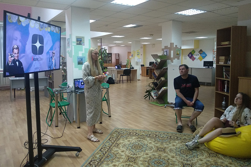 ГБУК РК Крымская республиканская универсальная научная библиотека им. И. Я. Франко