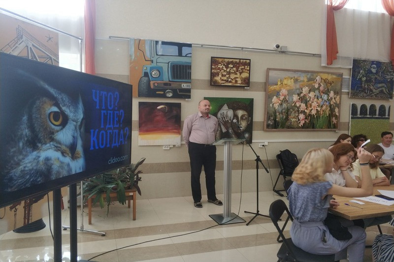 ГБУК РК Крымская республиканская универсальная научная библиотека им. И. Я. Франко