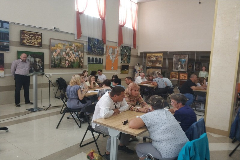 ГБУК РК Крымская республиканская универсальная научная библиотека им. И. Я. Франко