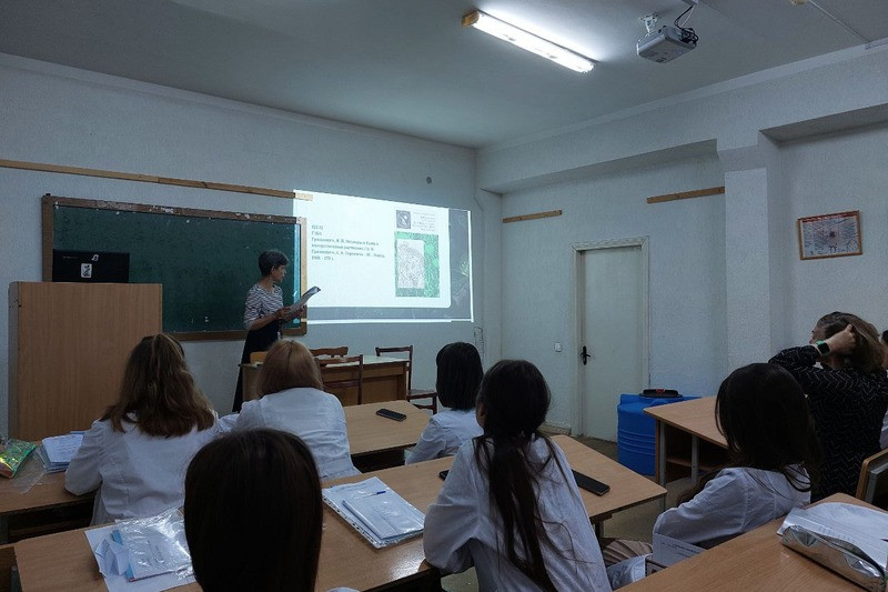 ГБУК РК Крымская республиканская универсальная научная библиотека им. И. Я. Франко