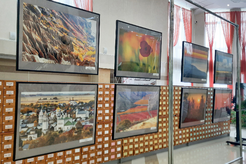 ГБУК РК Крымская республиканская универсальная научная библиотека им. И. Я. Франко