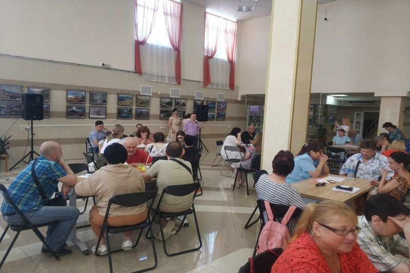 ГБУК РК Крымская республиканская универсальная научная библиотека им. И. Я. Франко