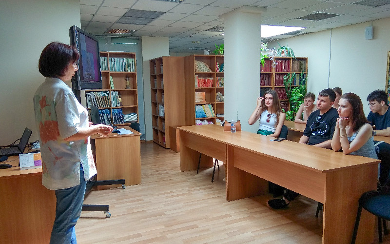 ГБУК РК Крымская республиканская универсальная научная библиотека им. И. Я. Франко