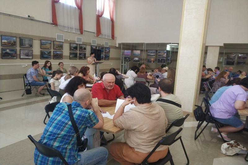 ГБУК РК Крымская республиканская универсальная научная библиотека им. И. Я. Франко