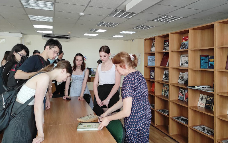 ГБУК РК Крымская республиканская универсальная научная библиотека им. И. Я. Франко