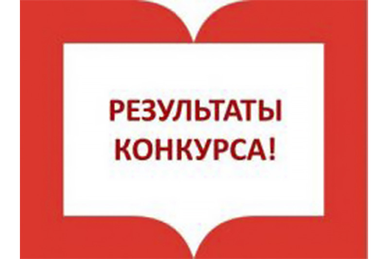 Национальный проект «Культура». Республика Крым