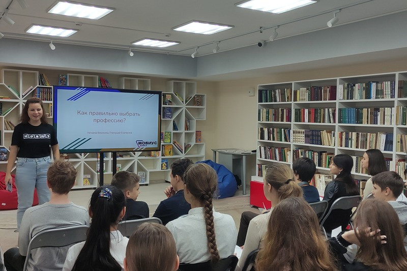 ГБУК РК Крымская республиканская универсальная научная библиотека им. И. Я. Франко