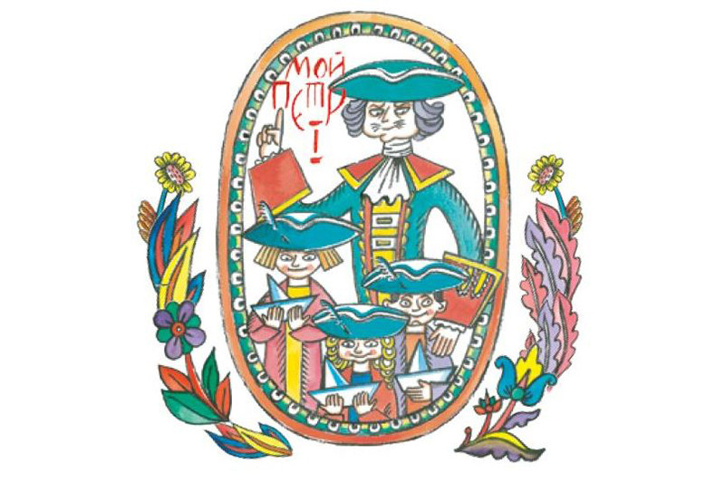 ГБУК РК Крымская республиканская универсальная научная библиотека им. И. Я. Франко