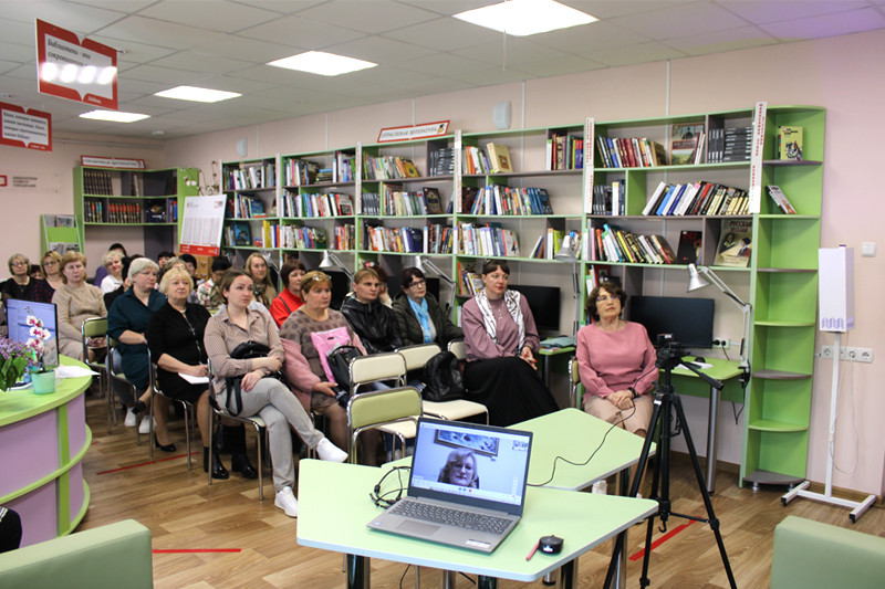 Участие в семинаре Ленинской ЦБС