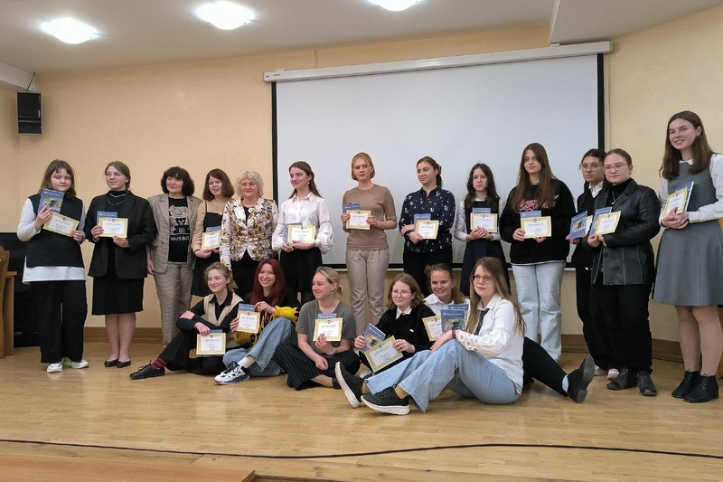 ГБУК РК Крымская республиканская универсальная научная библиотека им. И. Я. Франко