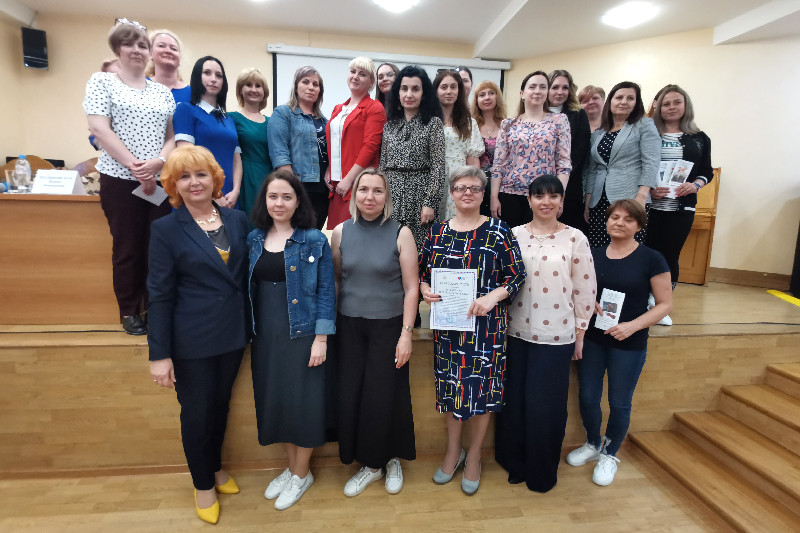 Участники открытой профессиональной площадки «Гражданин. Патриот. Читатель: роль крымских библиотек в патриотическом воспитании населения»