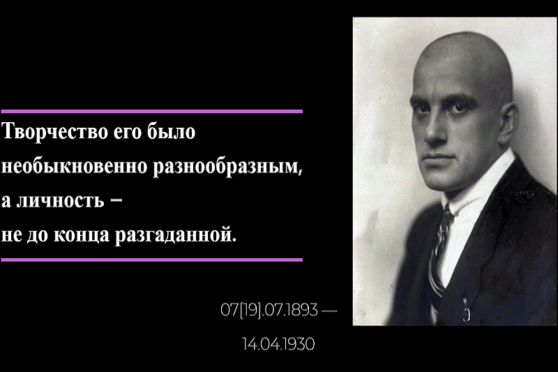 ГБУК РК Крымская республиканская универсальная научная библиотека им. И. Я. Франко