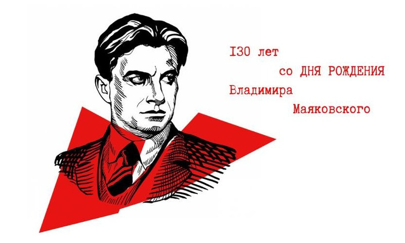 ГБУК РК Крымская республиканская универсальная научная библиотека им. И. Я. Франко