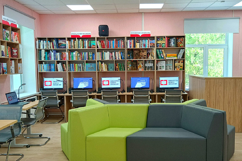 Русаковская библиотека-филиал № 14 Белогорской ЦБС