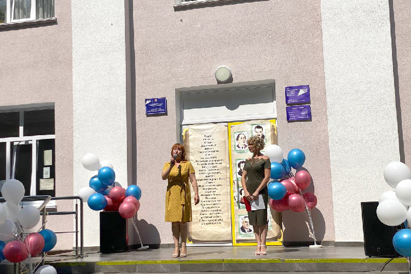 Торжественное открытие модельной библиотеки на базе Русаковской библиотеки-филиала № 14 Белогорской ЦБС