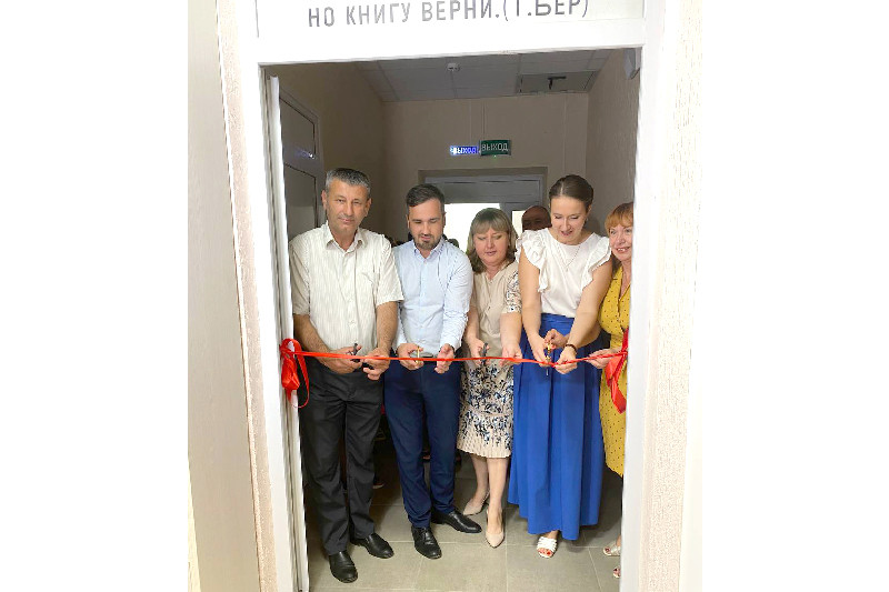 Торжественное открытие модельной библиотеки на базе Русаковской библиотеки-филиала № 14 Белогорской ЦБС