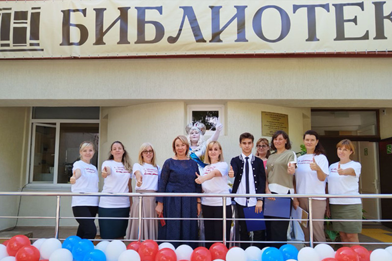 Торжественное открытие модельной библиотеки на базе Библиотеки семейного чтения Евпаторийской ЦБС