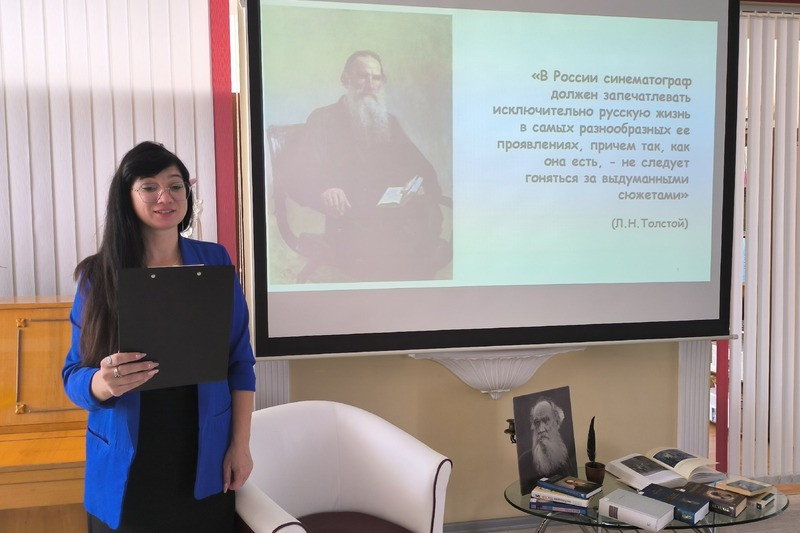 ГБУК РК Крымская республиканская универсальная научная библиотека им. И. Я. Франко