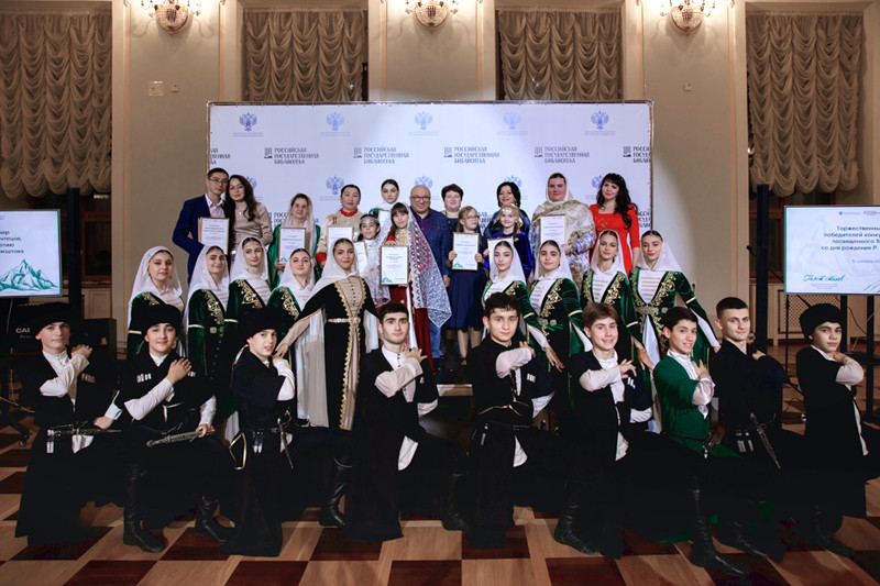 Торжественный вечер награждения победителей.